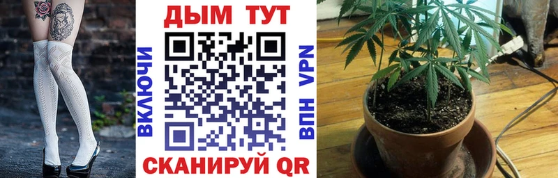 АМФЕТАМИН Новоульяновск