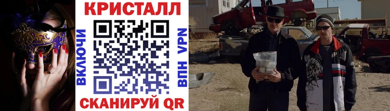 АМФЕТАМИН 98%  маркетплейс как зайти  Новоульяновск  omg маркетплейс 