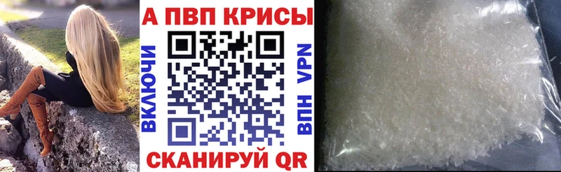 гидра онион  Новоульяновск  А ПВП СК 