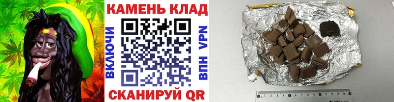 ГАШИШ AMNESIA HAZE Новоульяновск
