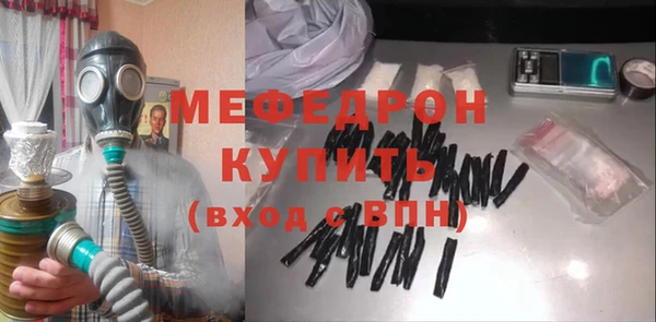 дмт Арсеньев