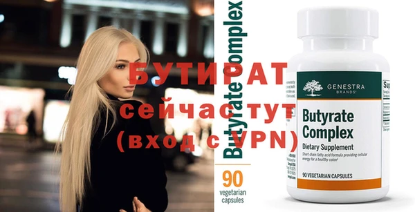 эйфоретик Аркадак
