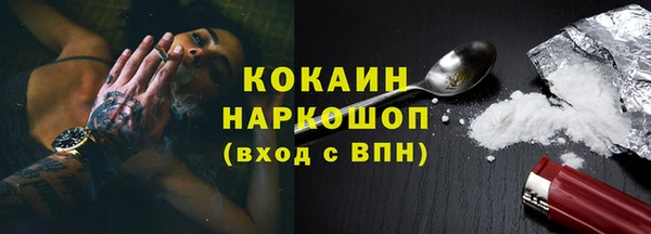 эйфоретик Аркадак