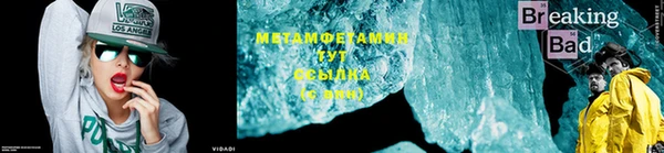 марки nbome Заволжье
