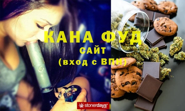 эйфоретик Аркадак