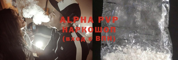 дмт Арсеньев