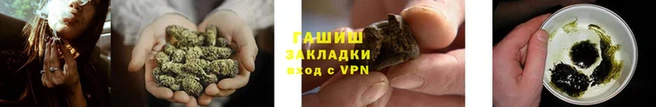 эйфоретик Аркадак
