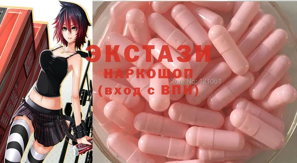дмт Арсеньев