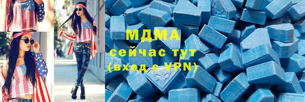 эйфоретик Аркадак