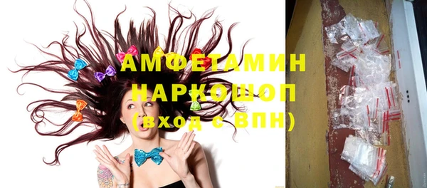 дмт Арсеньев