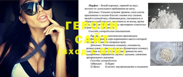 эйфоретик Аркадак