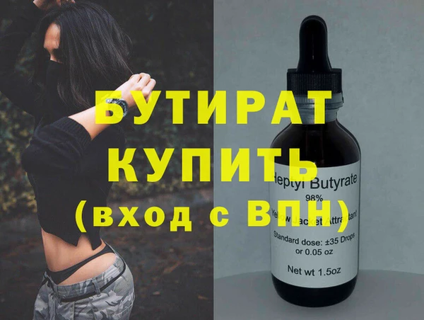 дмт Арсеньев