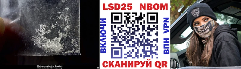 ОМГ ОМГ как войти Новоульяновск ЛСД экстази кислота купить наркоту