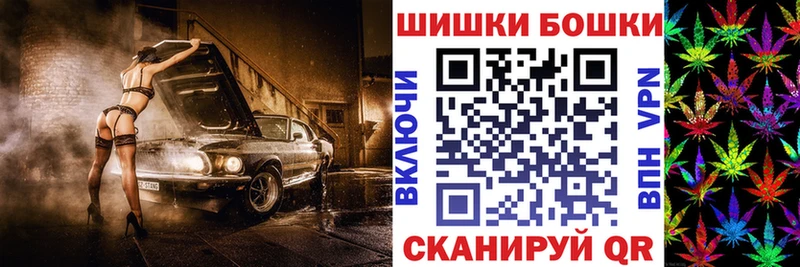 Марихуана ГИДРОПОН  где можно купить наркотик  Новоульяновск 